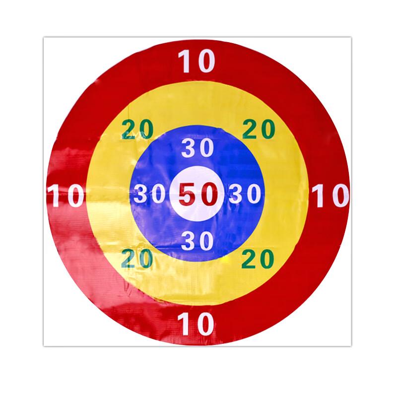 Longchan Beanbag Throwing Target Set