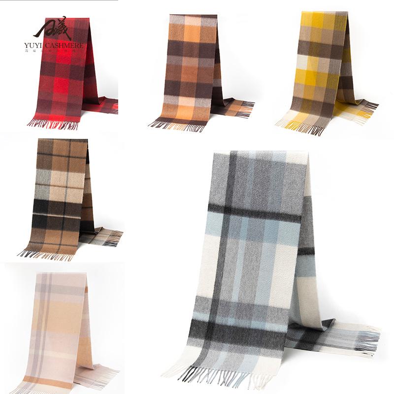 2025 British Plaid Wool Scarf for Men & Women - Warm, Autumn/Winter Style
