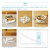 GEL-COOL Bento Babykost Kühlung Schnelle Kälteplatte Wärmeableitung Ca. B21T18H2cm Isoliert Zeitsparend Küchenartikel Hellgrau
