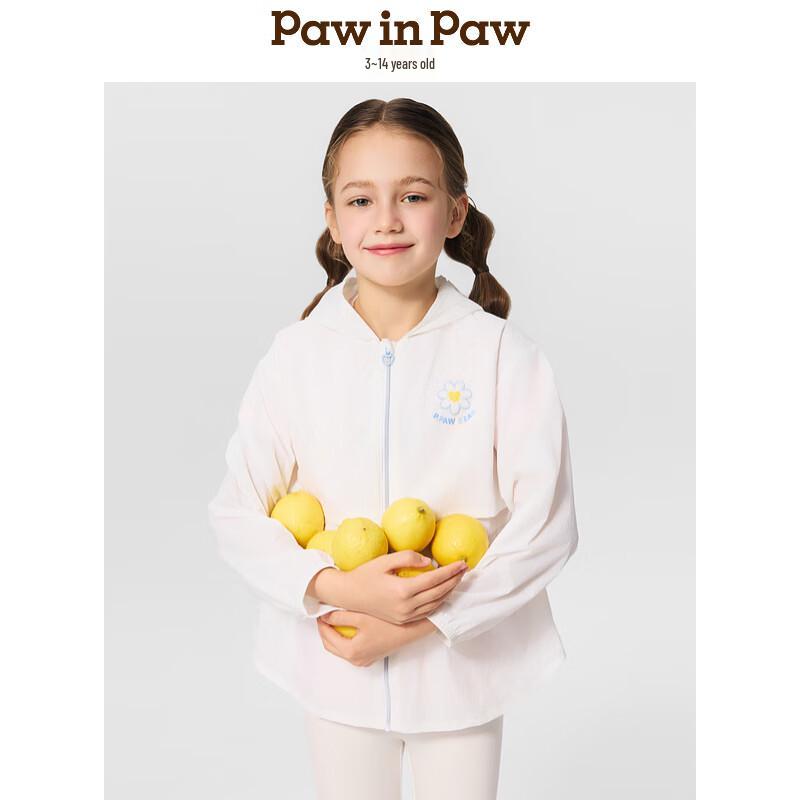 

PawinPaw Girls Cartoon Bear Hooded Sun Protection Jacket 130