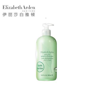 Vücut Bakımı – Vücut Losyonları ve Kremleri