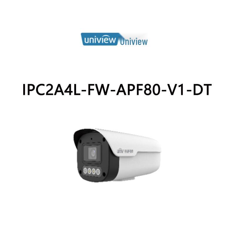 

Uniview Little White Whale 4MP Dual-Light Bullet IP Camera CN plug (adapter included)