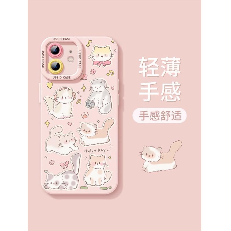 Cat Apple 16promax mobile phone case 16 new mirror holder 15 girl 14pro cute 13 silicone 12