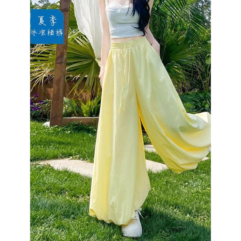 Fashion Flower Bud Skirt Pants Women Summer High Waist Slimming Loose Casual Wide Leg Pants Lazy Feeling Drape Thin Bloomers