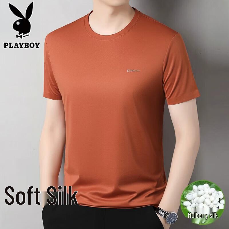 

Playboy Men s Ice Silk Blend Round Neck T-Shirt XXXXL