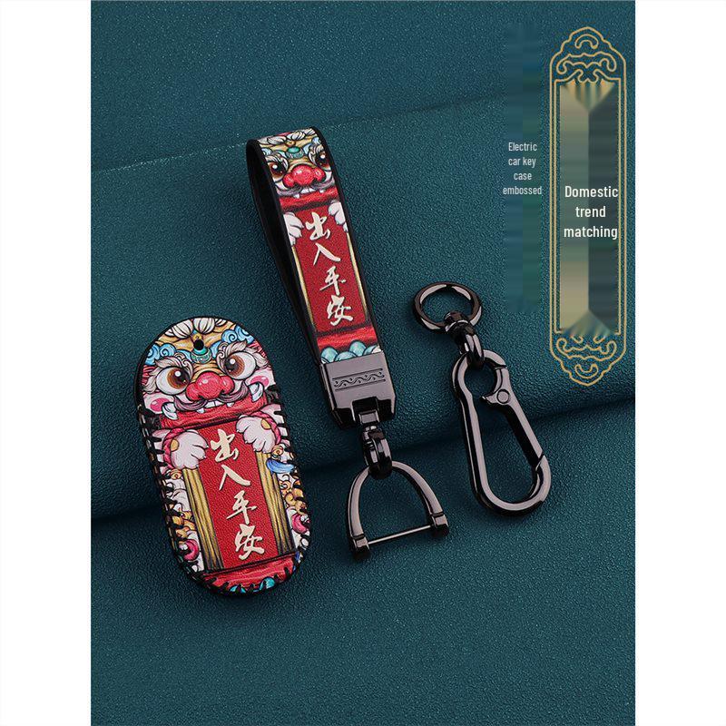 Deep Far 009 Electric Vehicle Key Bag for Luyuan Guochao E-Bike Remote