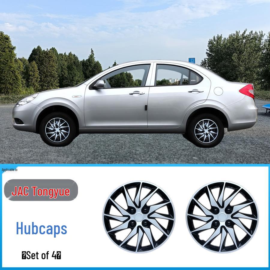 JAC Refine RS Yueyue Ruifeng M3 Suyeon M4 Wheel Hub Cap: Decorative and Protective Iron Cover.