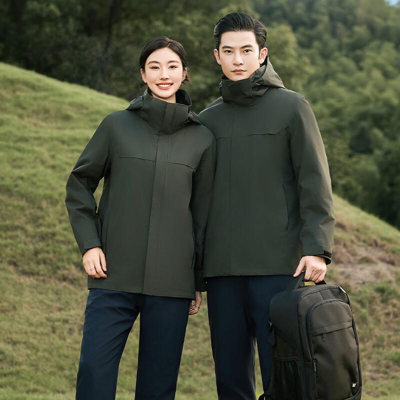 Troeman Unisex 3-in-1 Detachable Down Jacket 4XL