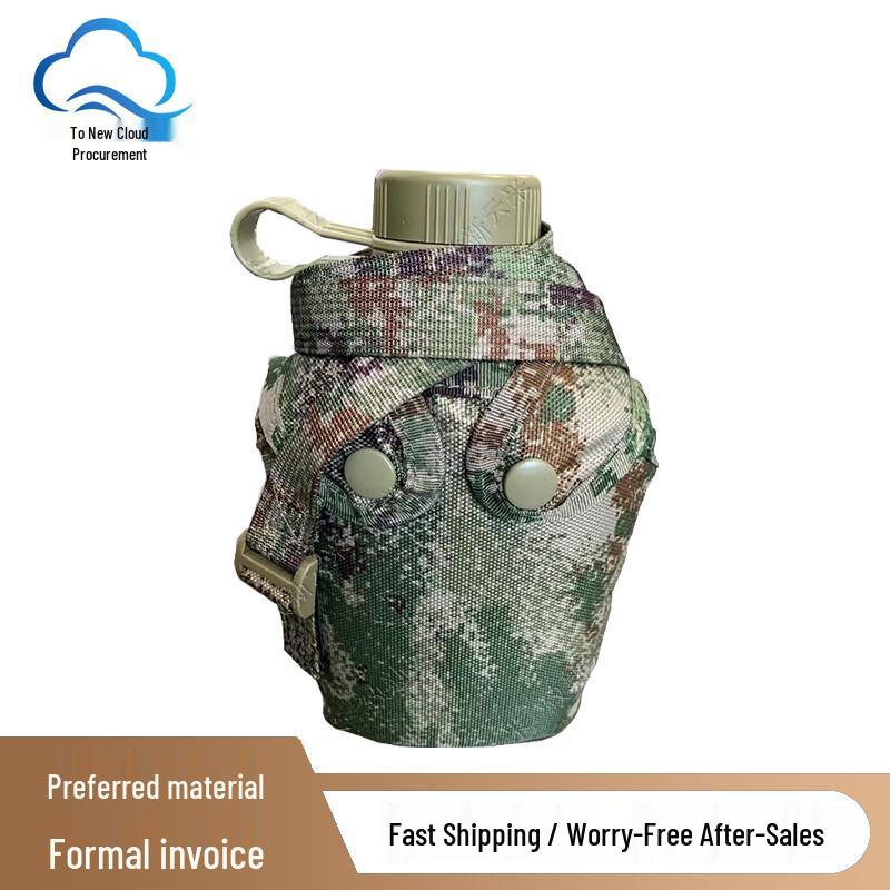 Zhixin Yuncai Outdoor Starry Sky Portable Kettle