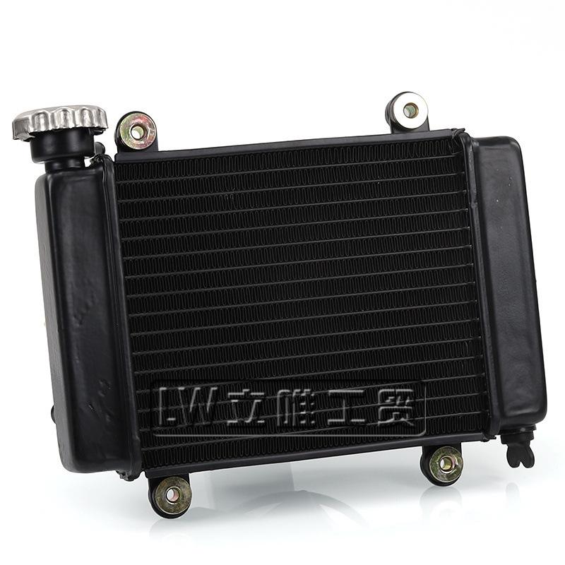 Off-Road Vehicle Water-Cooled Fan Radiator