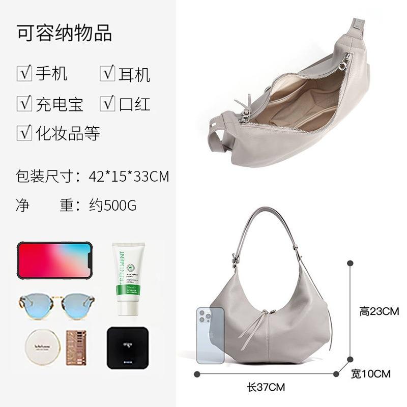 Dumpling bag zipper niche versatile first layer cowhide messenger bag women's large capacity high-end women's leather underarm bag