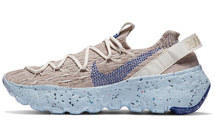 Nike Space Hippie 04 Sail Astronomy Blue Женские CD3476-101 36