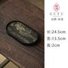 Creative Chinese style tea tray, dry infusion tray, high-end Jingjie style bamboo tea infusion tray, tea ceremony accessories