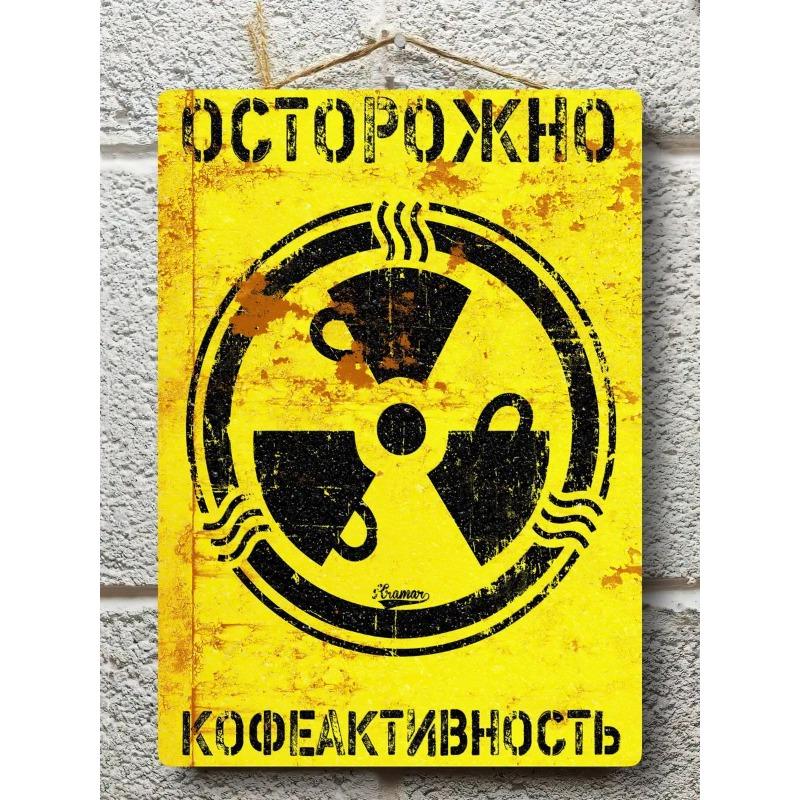 Büro Metallposter, Professionelles Wanddekor Schild