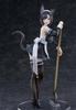 Ilustrace Maid Maison od 92M, lakovaná PVC figurka "Ai Iwaya" 1/6