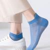 Invisible Men Cotton Socks Breathable Mesh Hosiery Sweat-absorbent Socks Short Tube Sport Socks