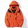 Jacke Herren- und Damen-Explosionsjacke Winter Outdoor Drei-in-Eins Abnehmbarer Zweiteiler Bergsteigeranzug Paar