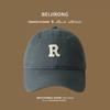 Sunscreen Hat Summer Female Sunshade UV Protection Empty Top Vinyl Shell Hat Large Brim Sunshade Face Outdoor Cycling Hat