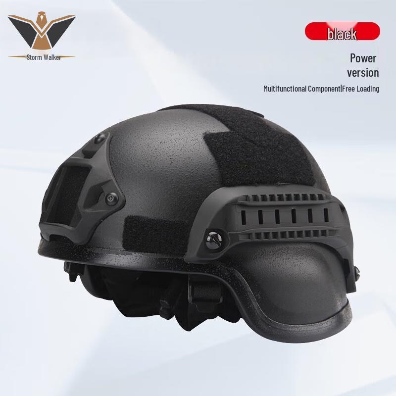 Stormwalker MICH2000 Multi-purpose Tactical Helmet
