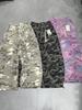 2026 Spring Women's Jazz Dance Wide-Leg Camouflage Pants - Slimming and Versatile for Casual Wear