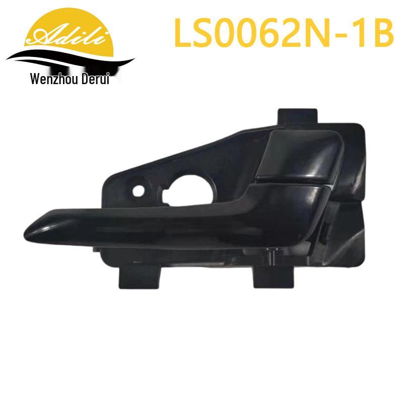 PICANTO Interior Door Handle Set: Models 82610-1Y010, 82620-1Y010, 83610-1Y010, 83620-1Y010