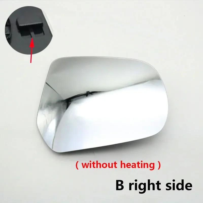 For Great Wall GWM POER Cannon Car Rearview Lower Base Cover Cap Lid Frame Wing Door Side Mirror Glass Lens