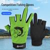 Grsaed Summer Breathable Three-Finger Exposed Fishing Gloves