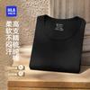 HLA Men's Cotton Thermal Round Neck Base Layer Top