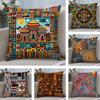 African Living Art Cushion Cover Pillowcase Ultra Soft Skin Friendly Fabric Cloud Like Comfort & Concealed Zipper