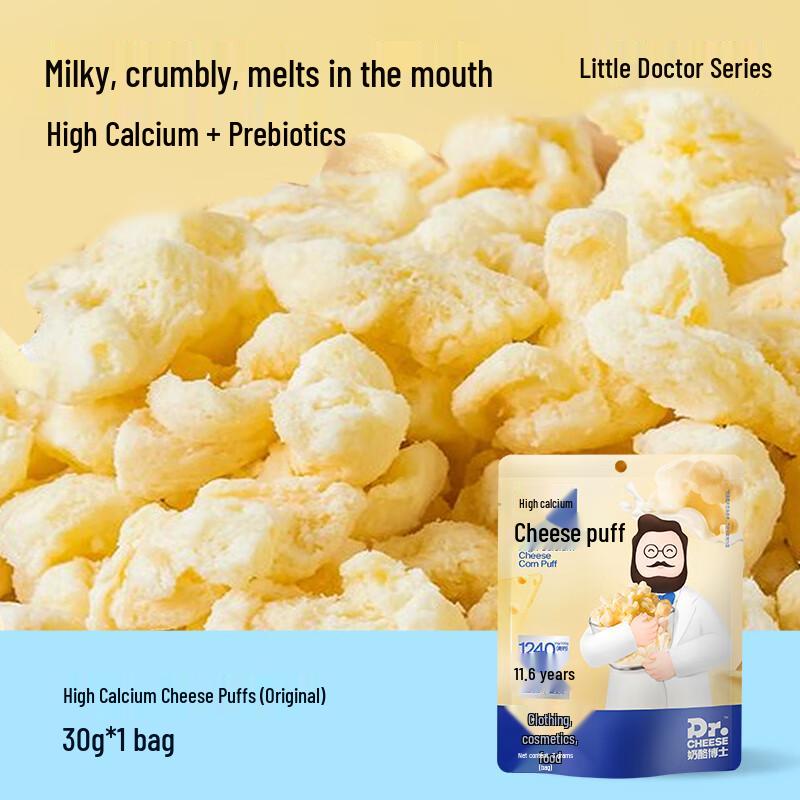 Dr.Cheese High Calcium Original Cheese Puffs