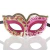 Kinder-Maskenballmaske Kreative Halbgesichts-Partymaske Venezianische Maske Elastisch Für Foto-Requisiten Weihnachten Maskenball