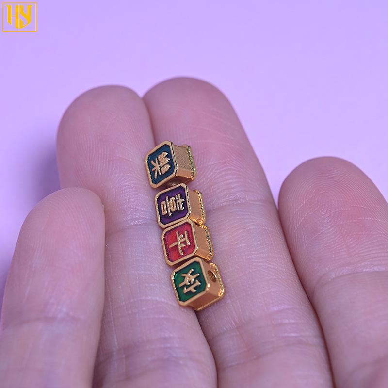 Cloisonné Peace & Joy Bracelet with Copper-Plated 24K Gold Spacers and Sand Gold Fu Character Pendants