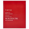 TIRTIR Mask Fit Red Cushion, 29C Taupe Beige, 18g (0.63oz)