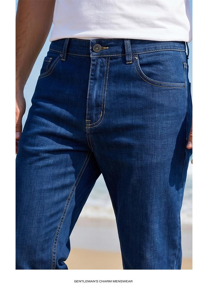 Lyocell Tencel & Cool Thin Style Men's Jeans