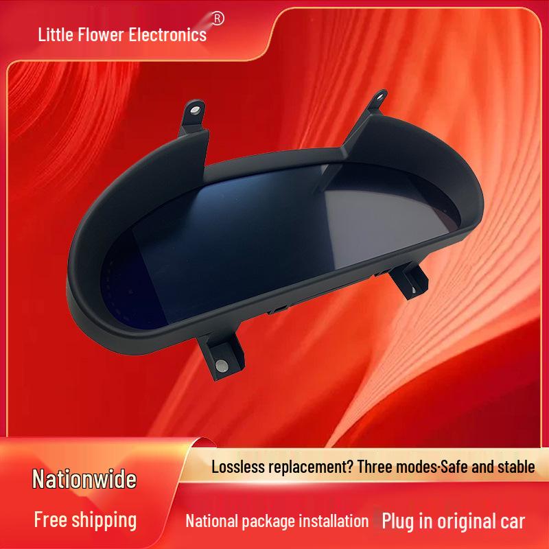 

Maserati GT Full LCD Dashboard & Center Console Instrument Panel Standard Material