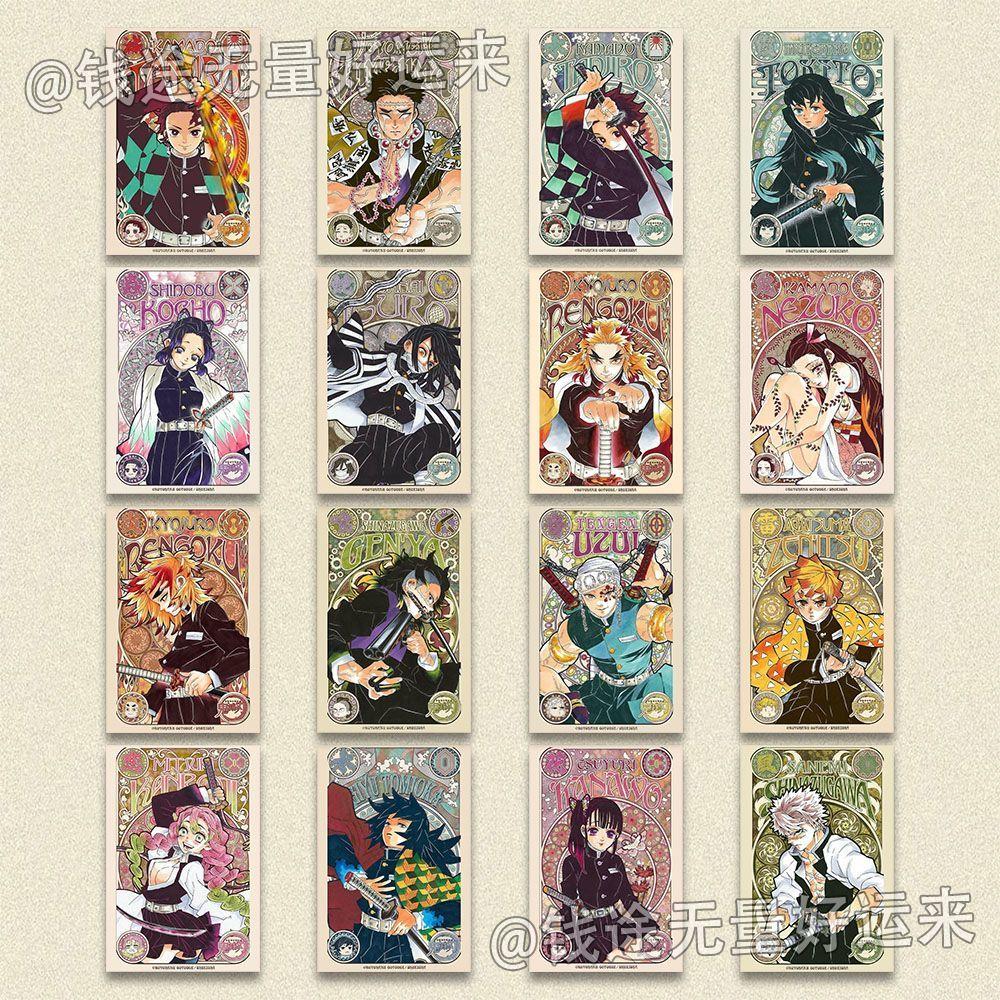 Anime Cartoon Postcard Nezuko Kamado Peripheral Goods Student Collection Exquisite Card Paper Thicken Birthday Gift