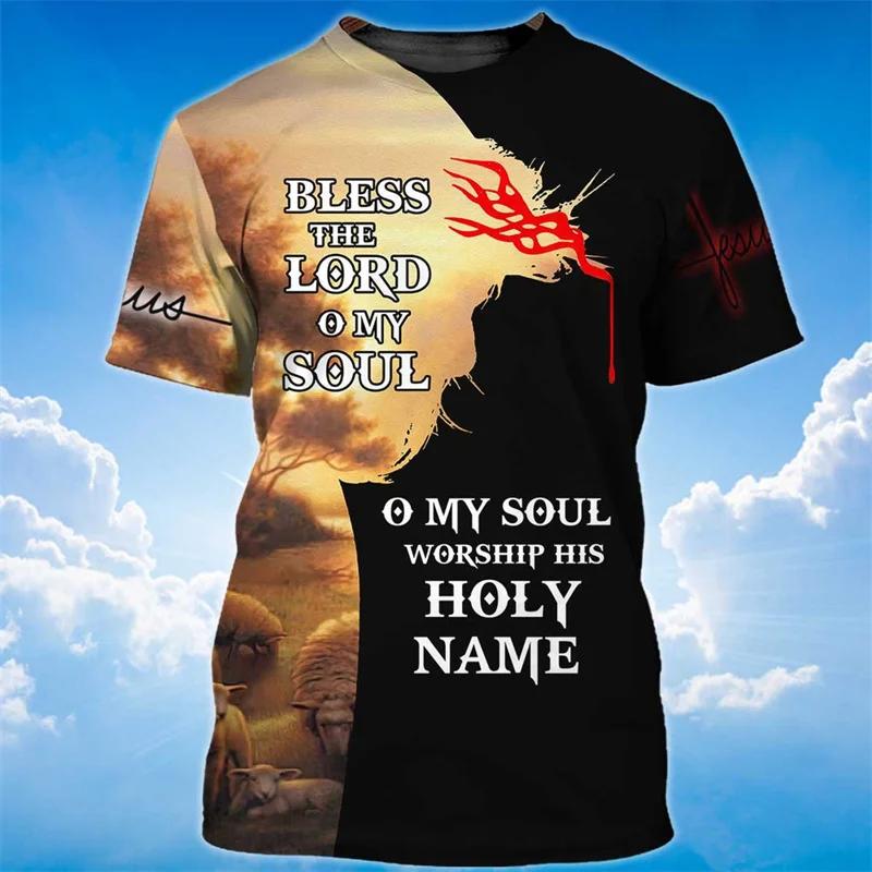 New Summer 3D God Jesus Printing T Shirt Christianity Belief Graphic Short Sleeves For Men Kid Fashion Tee Unisex Harajuyku Tops
