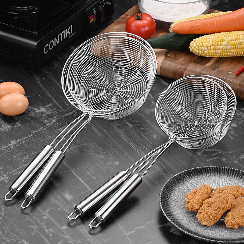 ZISIZ Stainless Steel Hot Pot Skimmer Set