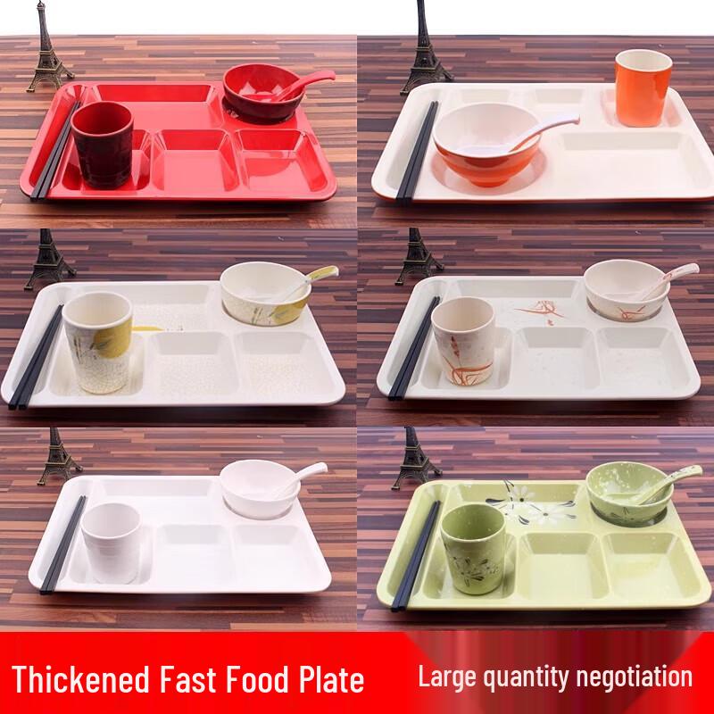 Divided Melamine Canteen Plate