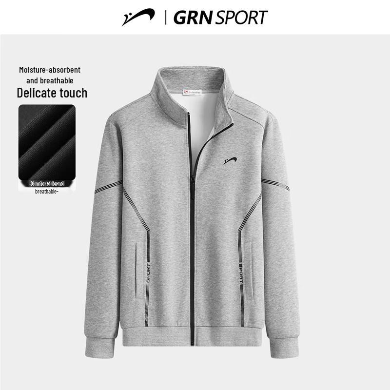 Guirenniao Unisex Stand-Collar Knit Cardigan