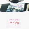 Trust In God Heart Car Rear View Mirror Sticker Decal Faith Bible Verse Christian Church Auto Vehicle Bumper Decor