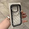 Husă iPhone 17 Pro Max Stil Coreean cu Buline Strălucitoare și Strass-uri