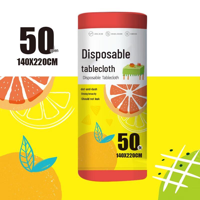 Lantuan Thickened Disposable Tablecloth for Home & Commercial Use