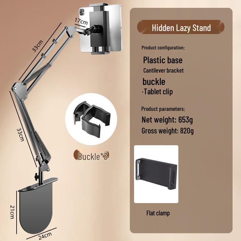 Universal Adjustable Cantilever Stand: Bedside, Desktop, or Lying Down – Ideal for Phone & Tablet Binge-Watching