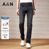 Men's Classic Straight-Leg Washed Jeans