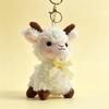 Cute Sheep Plush Keychain With Short Pile Fabric For Kids Adults Gifts