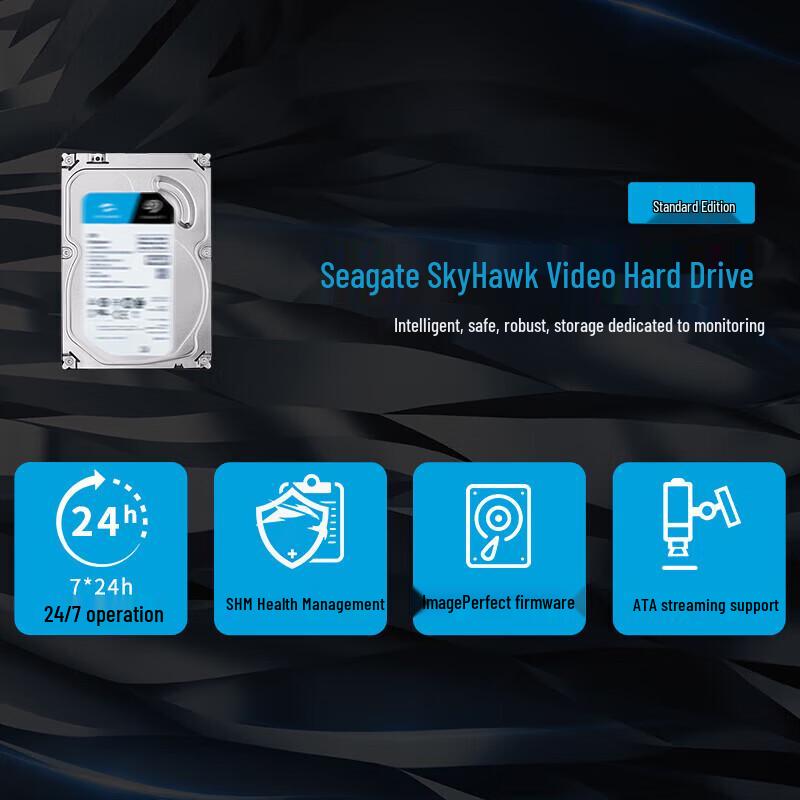 Seagate SkyHawk 4TB 3.5-inch Surveillance Hard Drive ST4000VX016