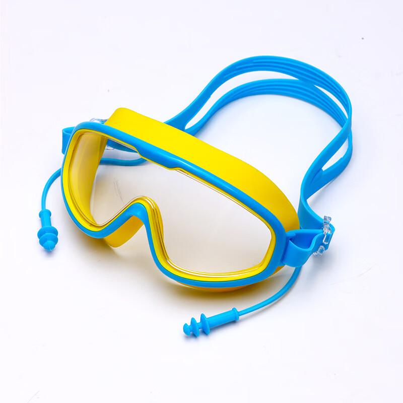 Children s Swim Goggles Set