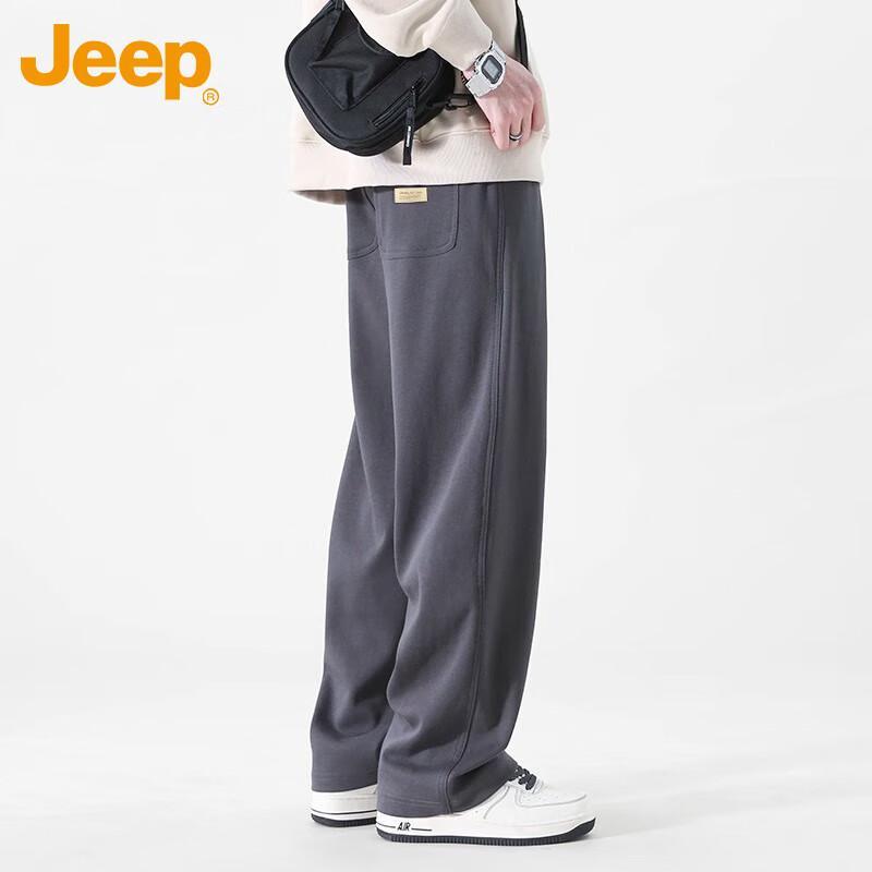 Jeep Men's Loose Straight Leg Casual Pants