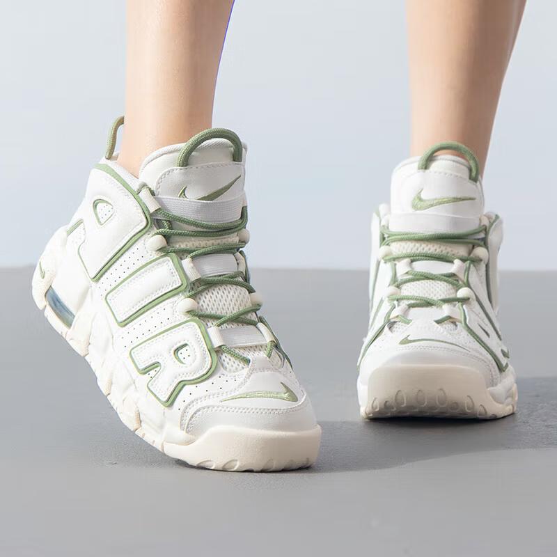 New Nike Air More Uptempo 'Sail Green' GS FQ8211-100
